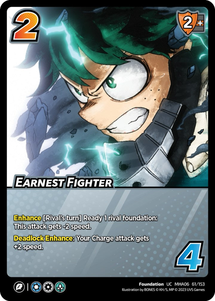 Earnest Fighter [Jet Burn] | Enigma On Main