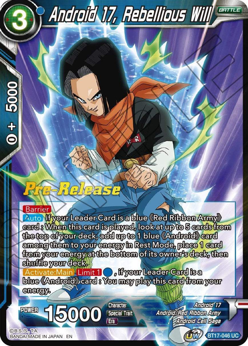 Android 17, Rebellious Will (BT17-046) [Ultimate Squad Prerelease Promos] | Enigma On Main