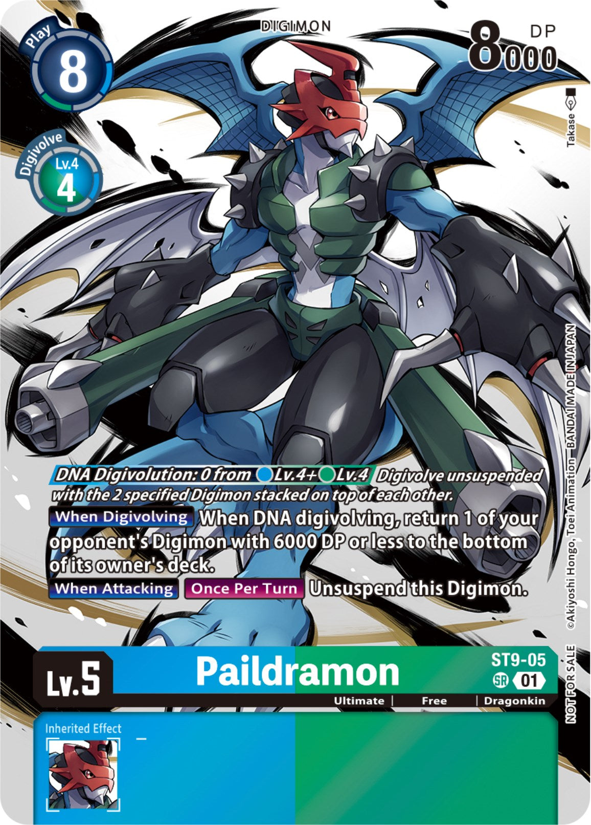 Paildramon [ST9-05] (Tamer Party Pack -The Beginning-) [Starter Deck: Ultimate Ancient Dragon] | Enigma On Main