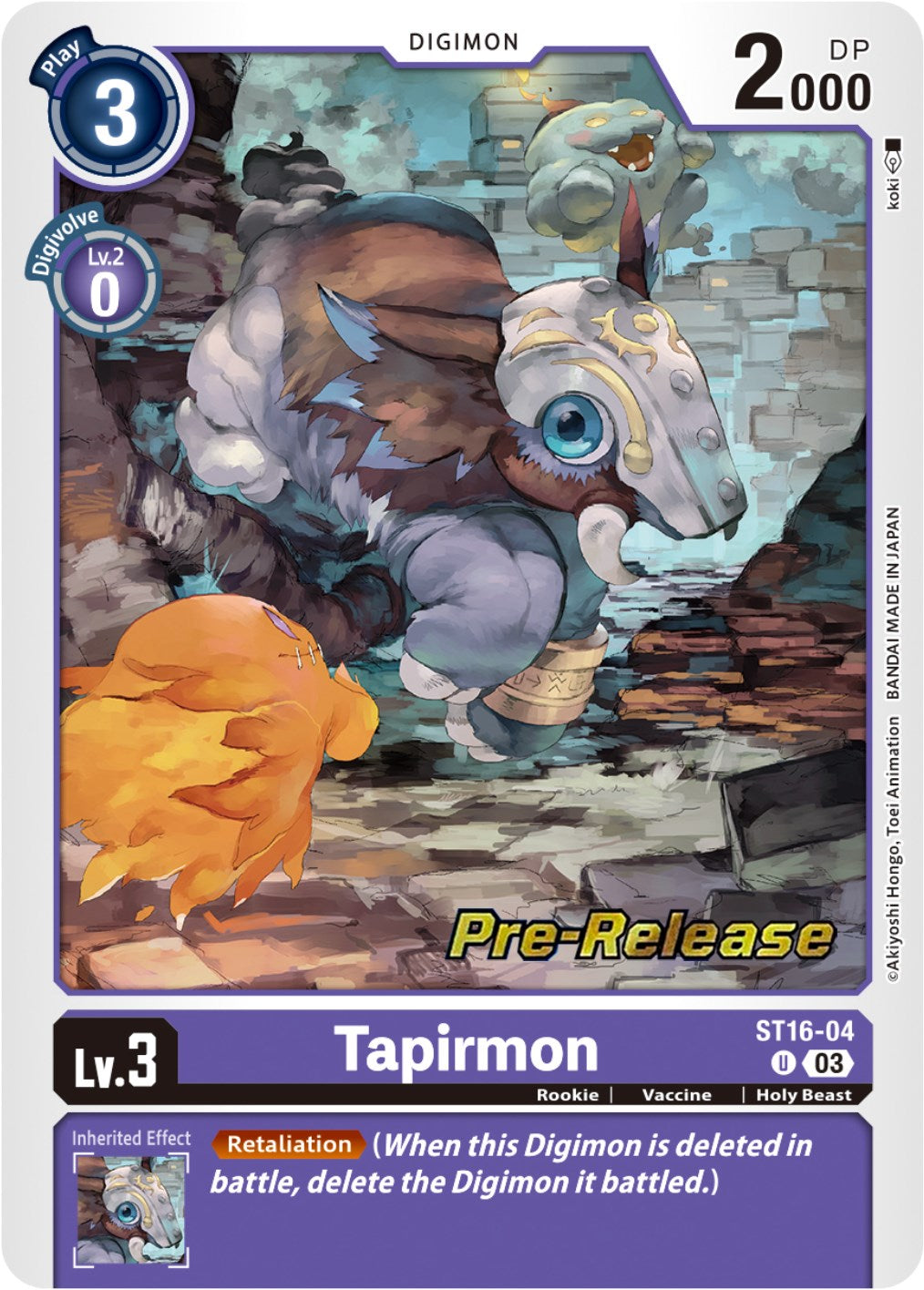 Tapirmon [ST16-04] [Starter Deck: Wolf of Friendship Pre-Release Cards] | Enigma On Main