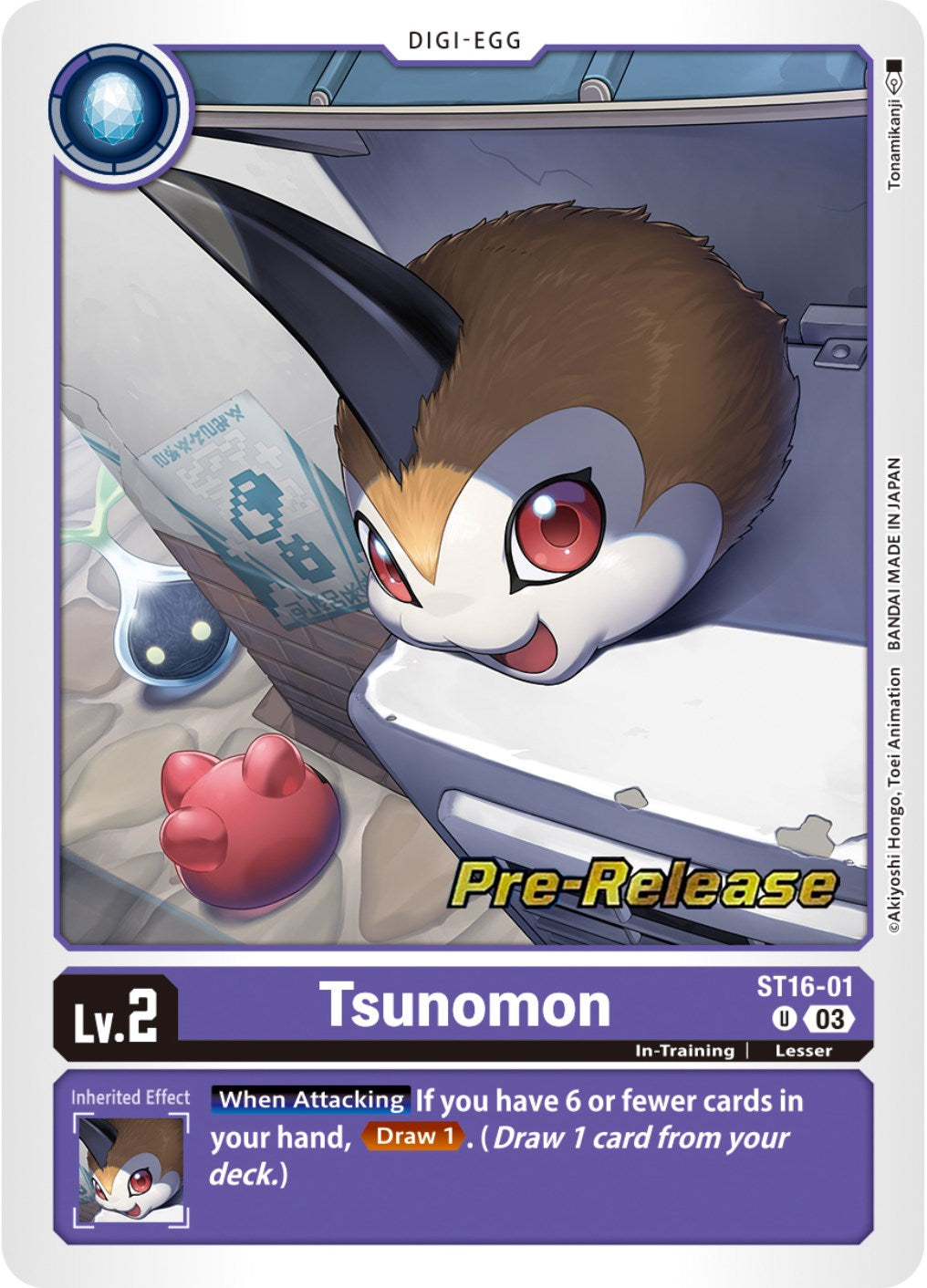 Tsunomon [ST16-01] [Starter Deck: Wolf of Friendship Pre-Release Cards] | Enigma On Main