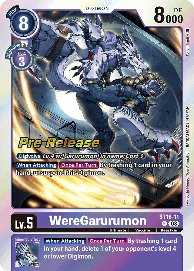 WereGarurumon [ST16-11] [Starter Deck: Wolf of Friendship Pre-Release Cards] | Enigma On Main