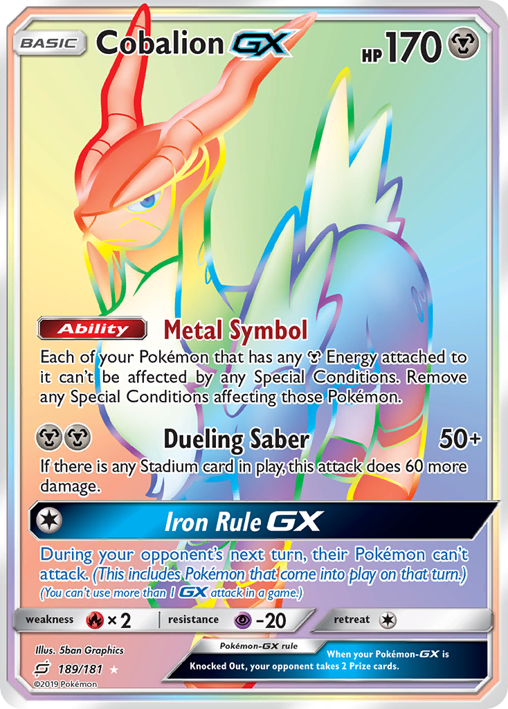 Cobalion GX (189/181) [Sun & Moon: Team Up] | Enigma On Main