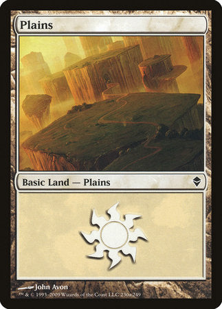 Plains (230a) [Zendikar] | Enigma On Main