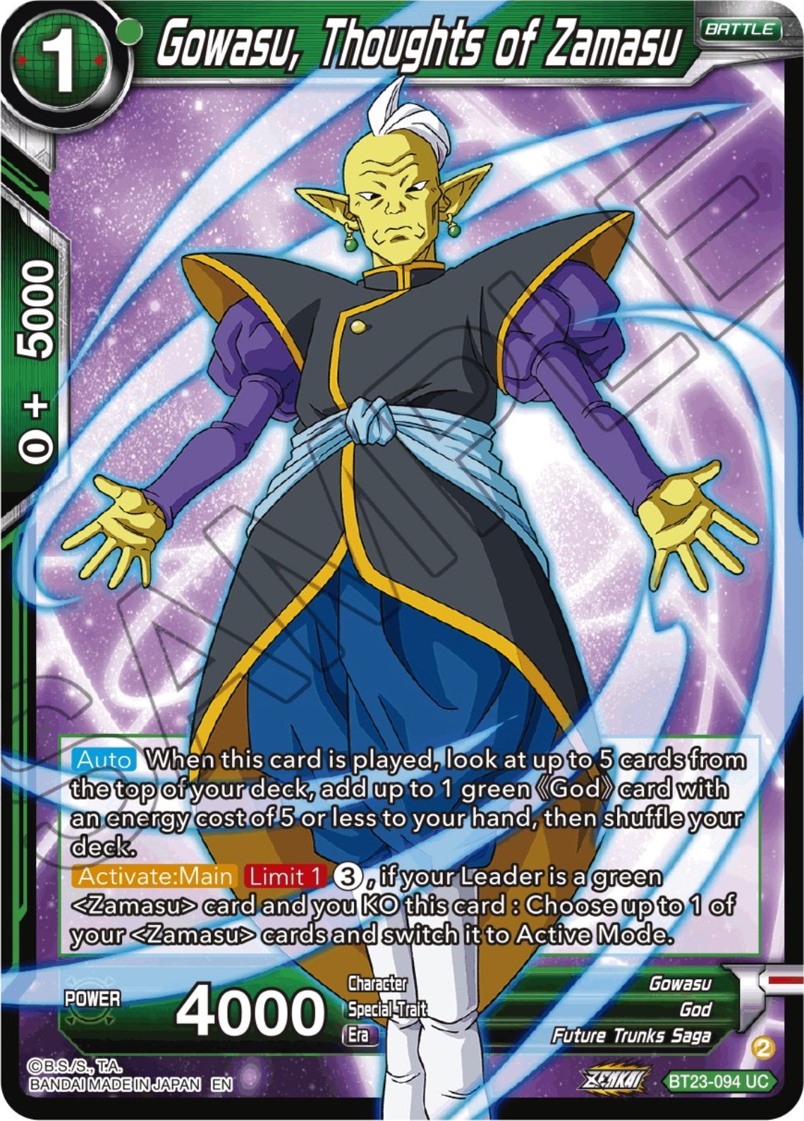 Gowasu, Thoughts of Zamasu (BT23-094) [Perfect Combination] | Enigma On Main