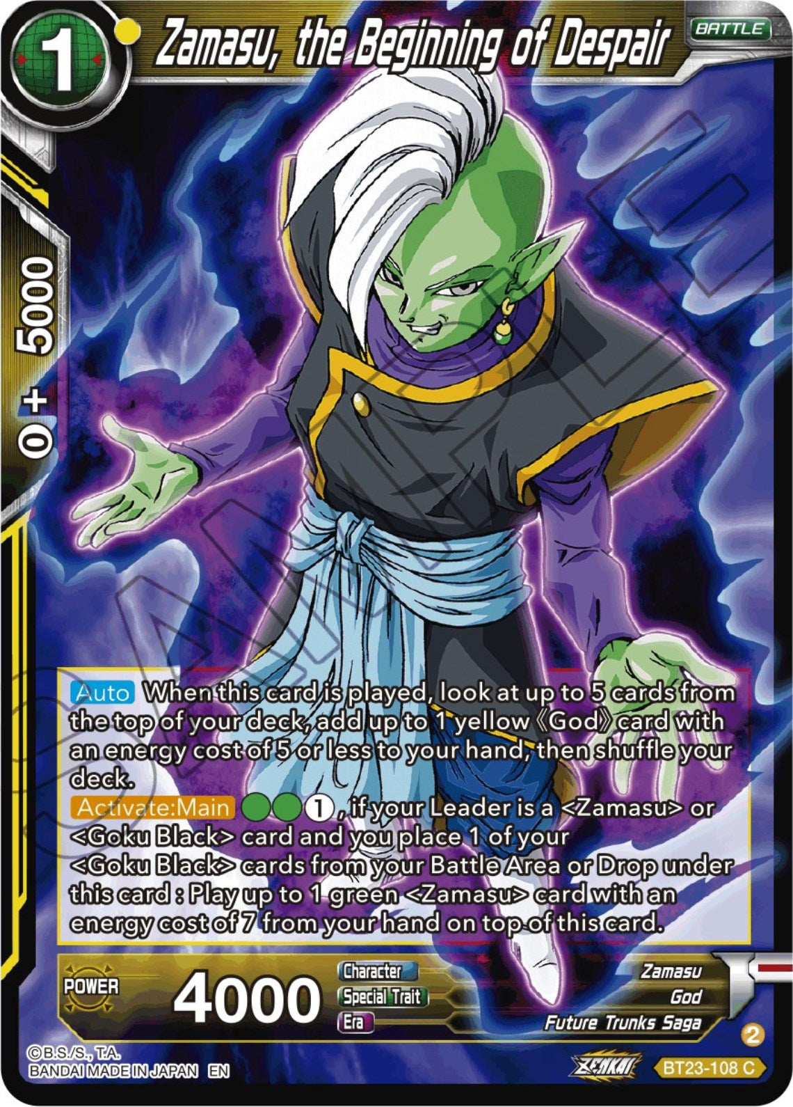 Zamasu, the Beginning of Despair (BT23-108) [Perfect Combination] | Enigma On Main