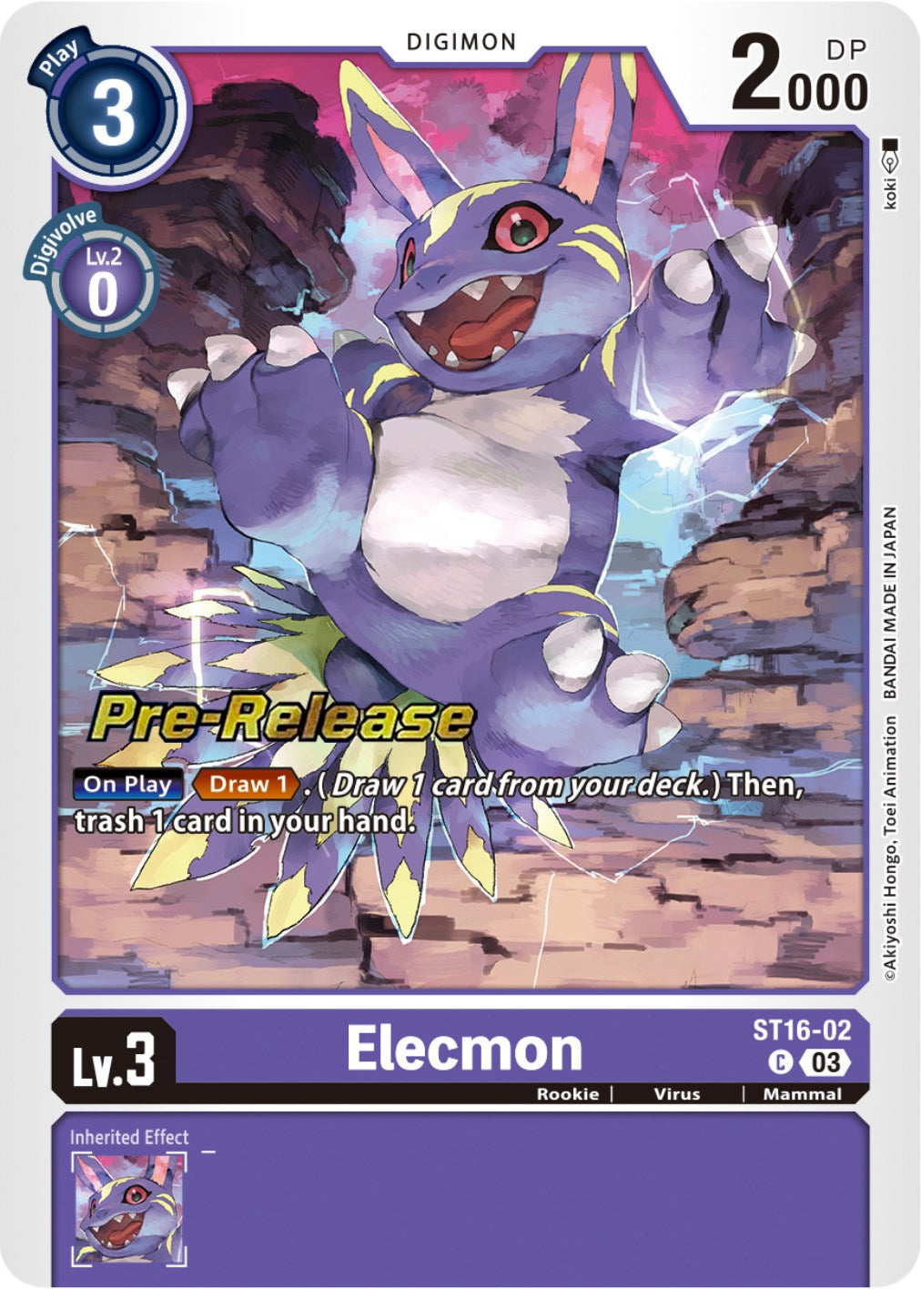 Elecmon [ST16-02] [Starter Deck: Wolf of Friendship Pre-Release Cards] | Enigma On Main