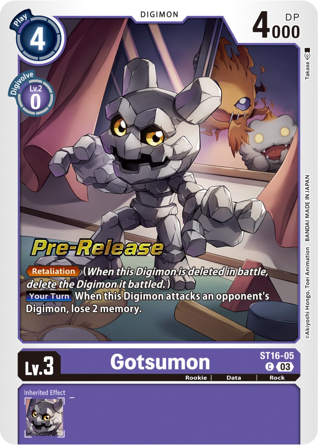 Gotsumon [ST16-05] [Starter Deck: Wolf of Friendship Pre-Release Cards] | Enigma On Main