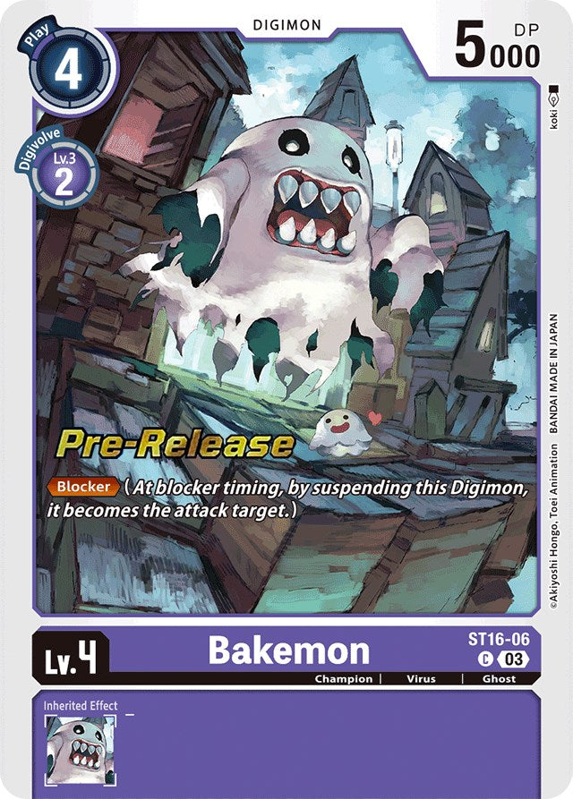 Bakemon [ST16-06] [Starter Deck: Wolf of Friendship Pre-Release Cards] | Enigma On Main