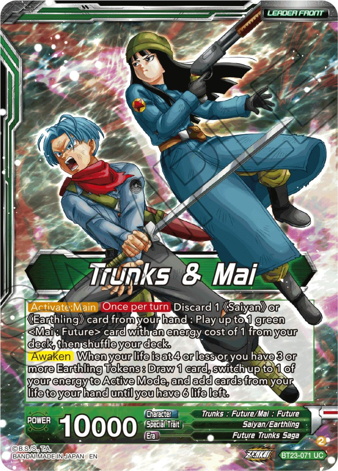 Trunks & Mai // SS Trunks & Mai, Saviors of Hope (BT23-071) [Perfect Combination] | Enigma On Main