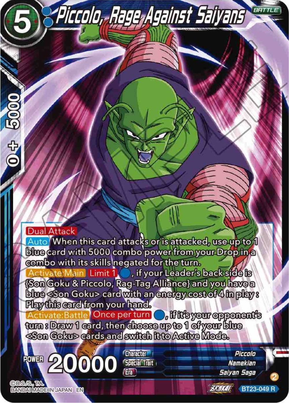 Piccolo, Rage Against Saiyans (BT23-049) [Perfect Combination] | Enigma On Main