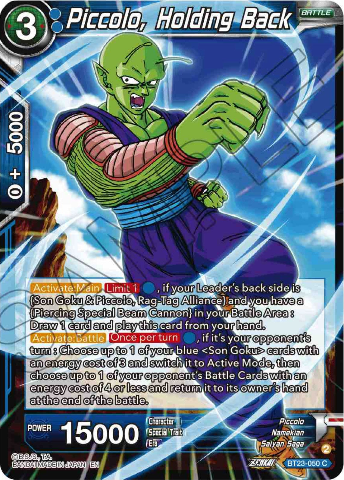 Piccolo, Holding Back (BT23-050) [Perfect Combination] | Enigma On Main