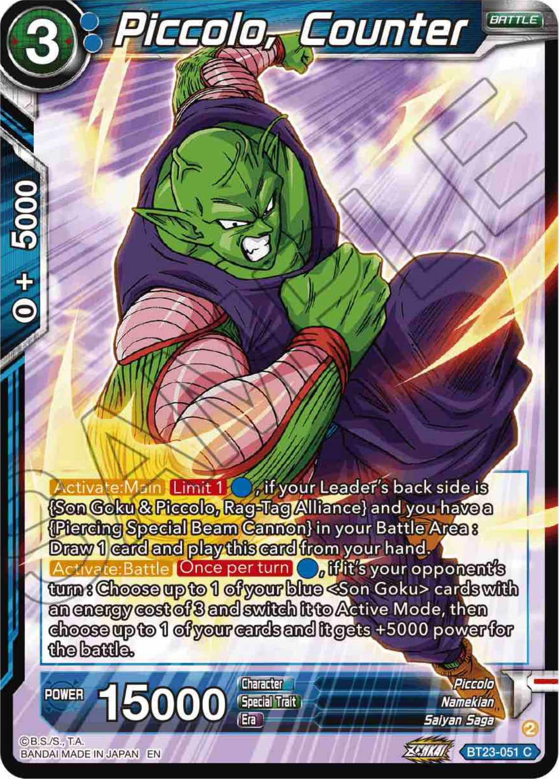 Piccolo, Counter (BT23-051) [Perfect Combination] | Enigma On Main