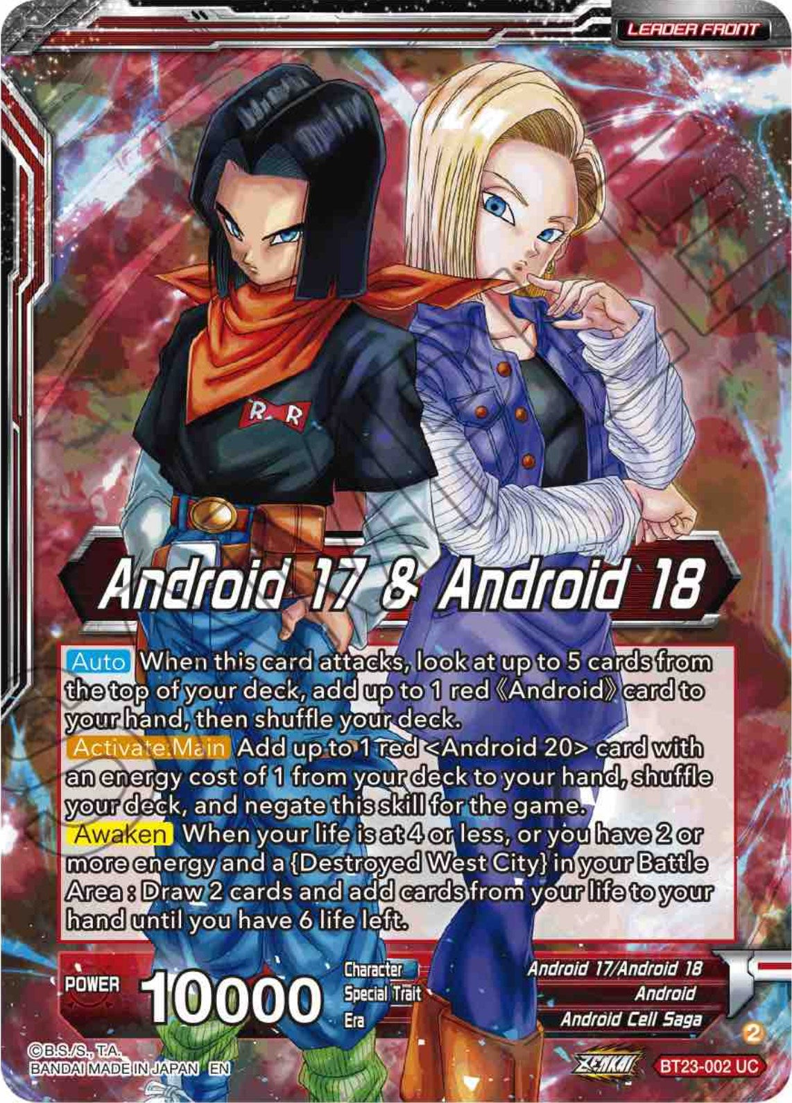 Android 17 & Android 18 // Android 17 & Android 18, Future Evil (BT23-002) [Perfect Combination] | Enigma On Main