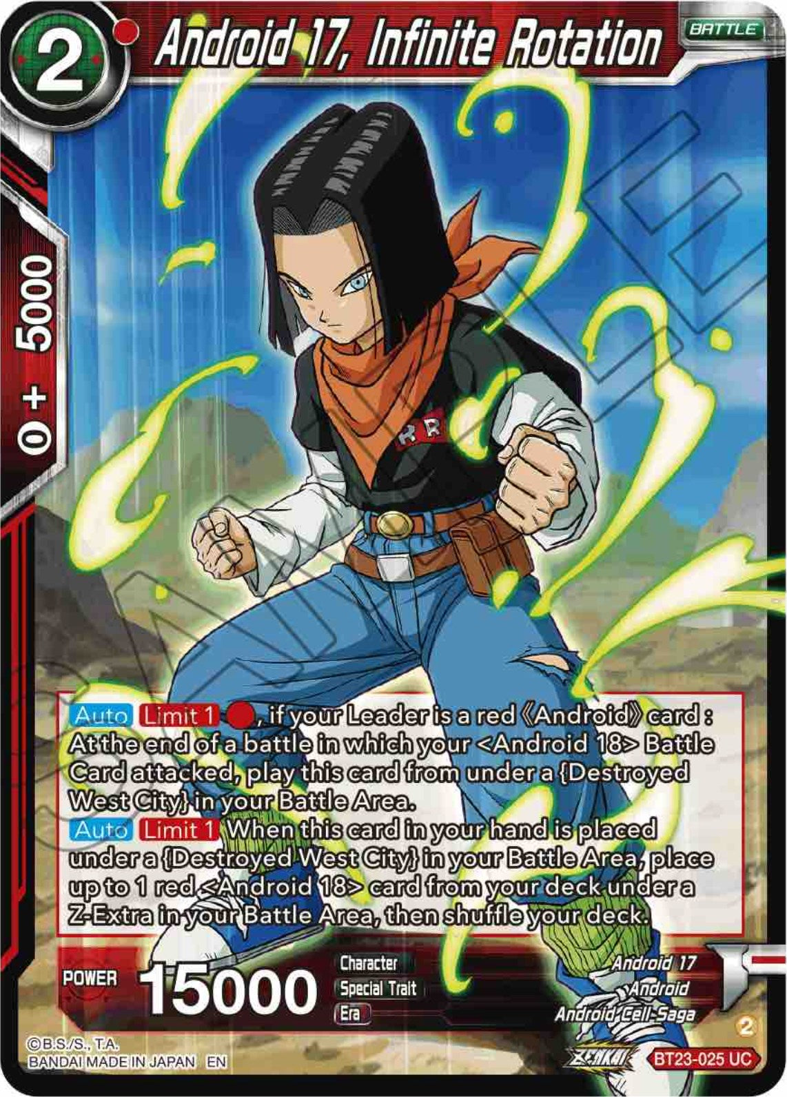 Android 17, Infinite Rotation (BT23-025) [Perfect Combination] | Enigma On Main