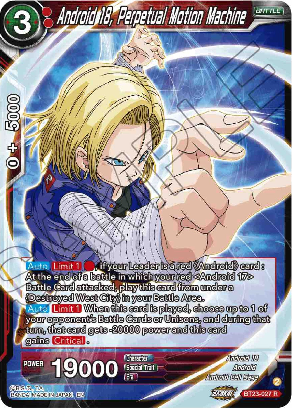 Android 18, Perpetual Motion Machine (BT23-027) [Perfect Combination] | Enigma On Main