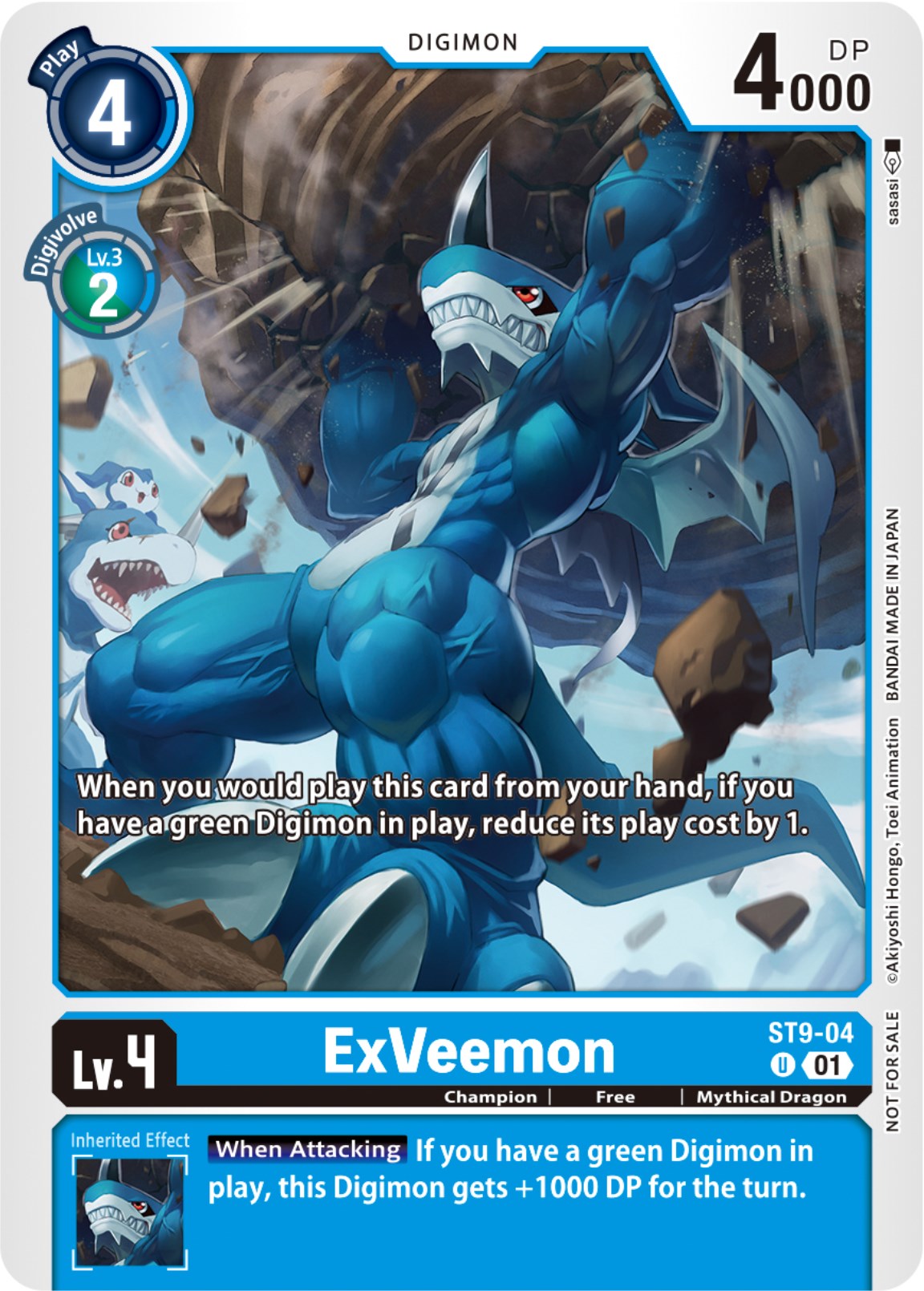 ExVeemon [ST9-04] (NYCC 2023 Demo Deck) [Starter Deck: Ultimate Ancient Dragon] | Enigma On Main