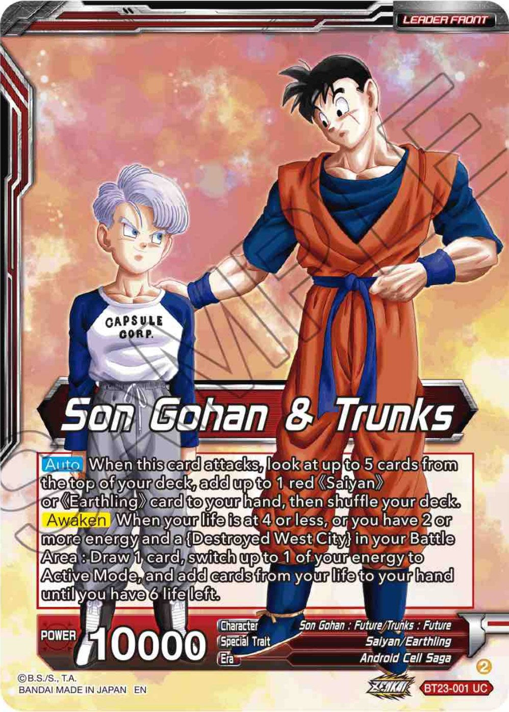 Son Gohan & Trunks // SS Son Gohan & Trunks, Warriors Meeting a Challenge (BT23-001) [Perfect Combination] | Enigma On Main