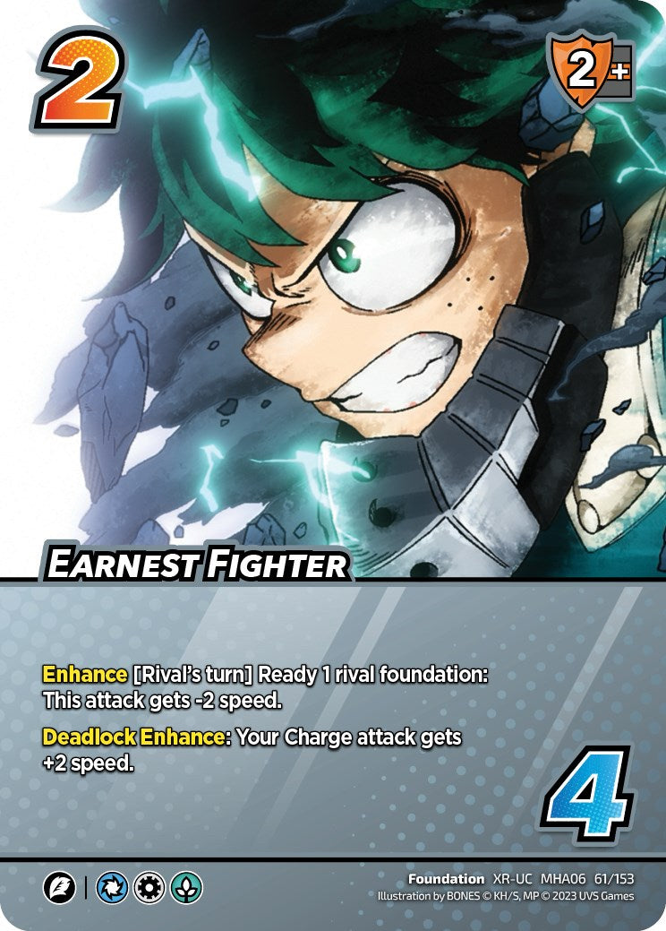 Earnest Fighter (XR) [Jet Burn] | Enigma On Main