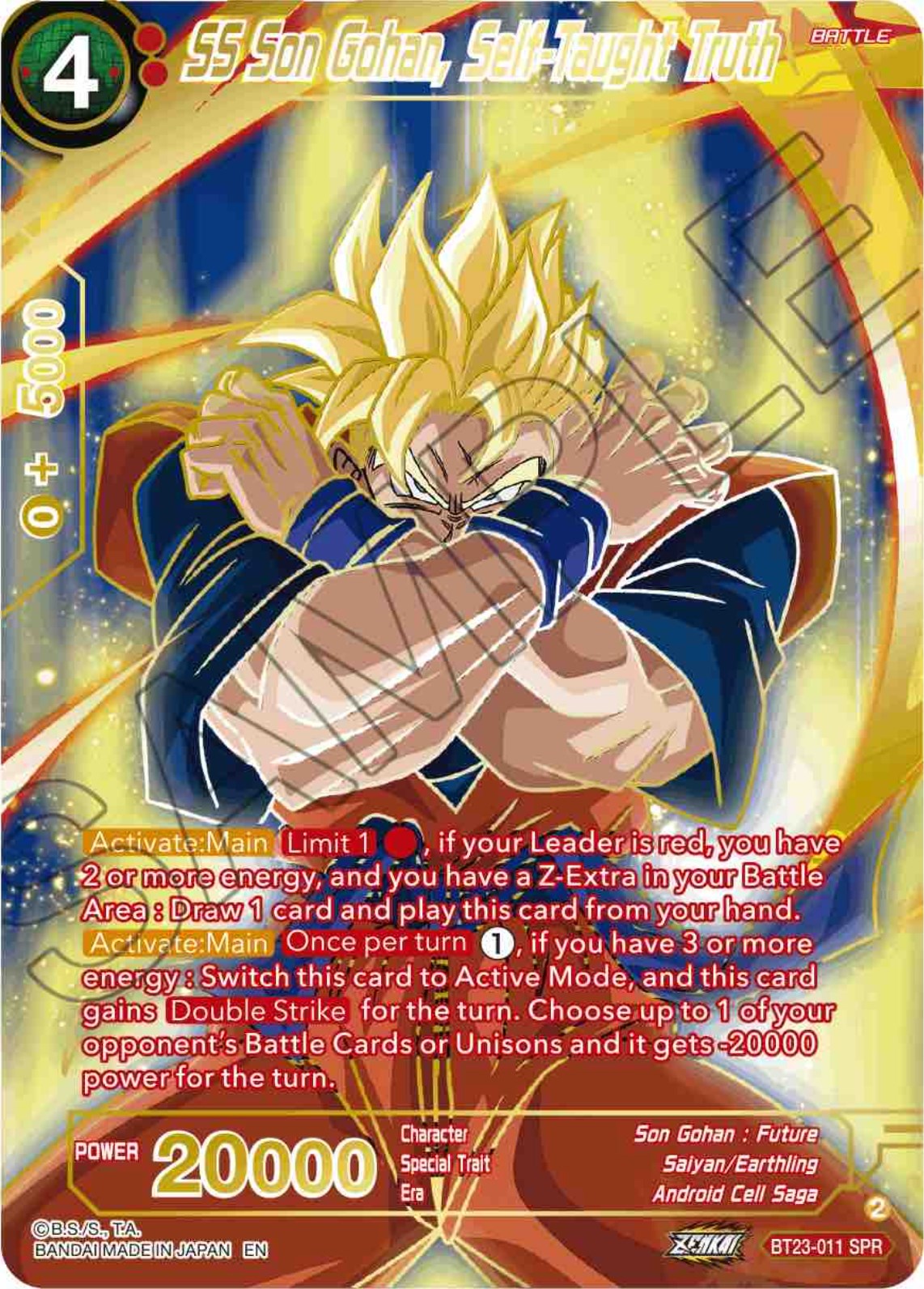 SS Son Gohan, Self-Taught Truth (SPR) (BT23-011) [Perfect Combination] | Enigma On Main