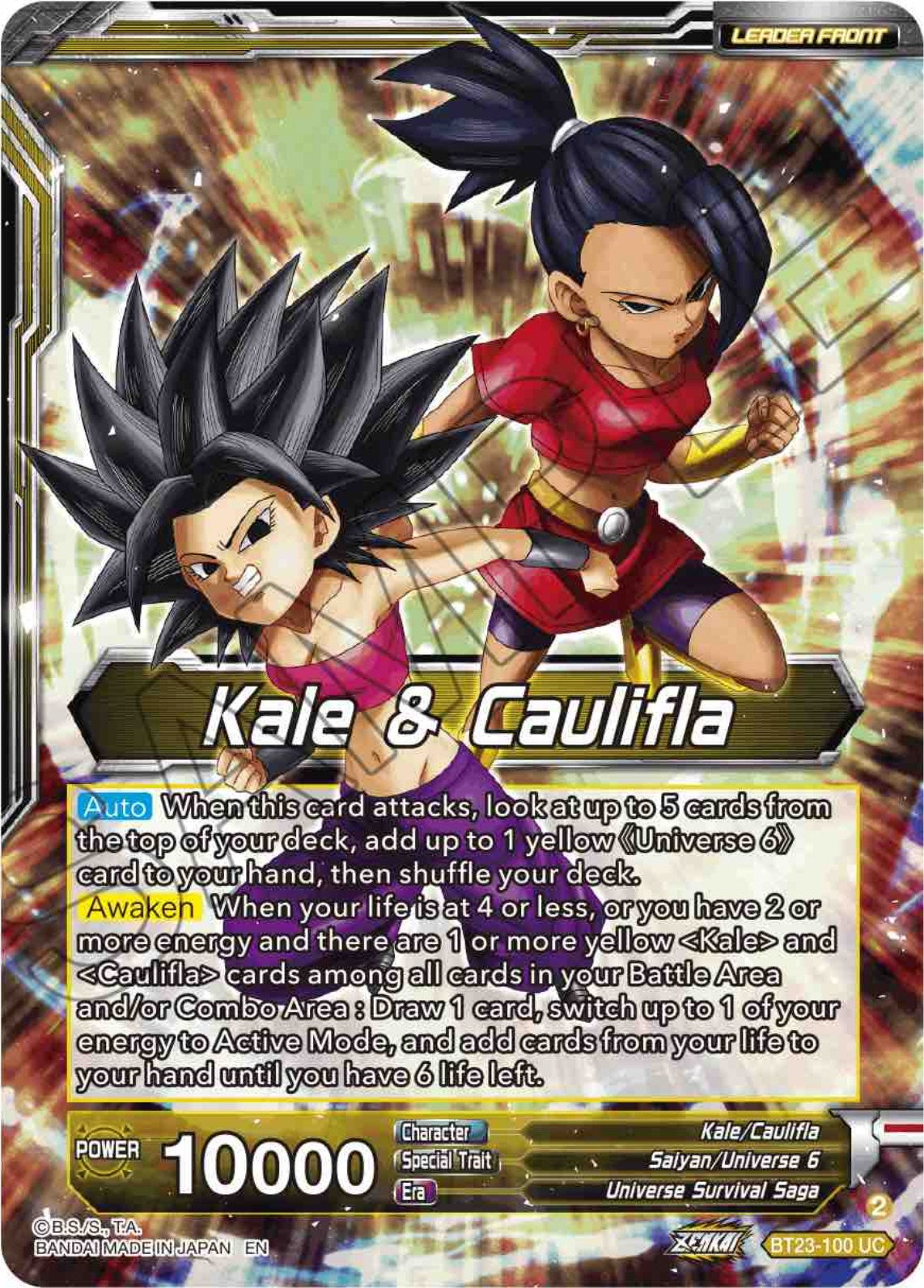 Kale & Caulifla // Kefla, Potara-Fusion Dilemma (BT23-100) [Perfect Combination] | Enigma On Main