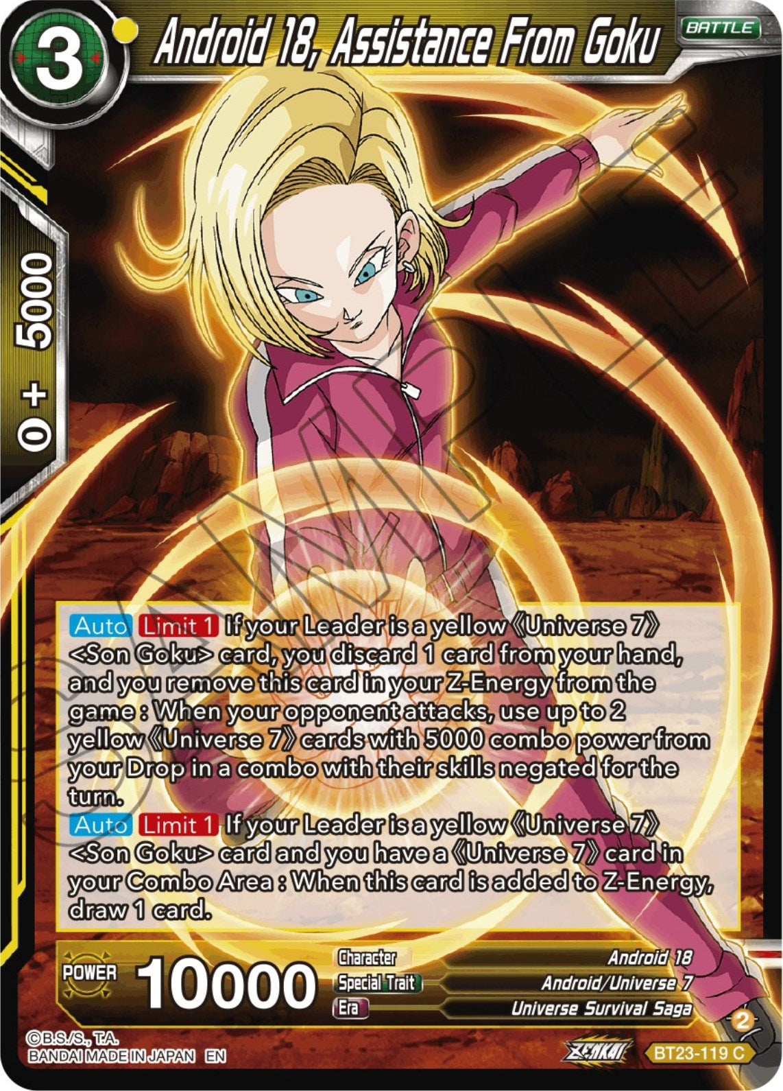 Android 18, Assistance From Goku (BT23-119) [Perfect Combination] | Enigma On Main