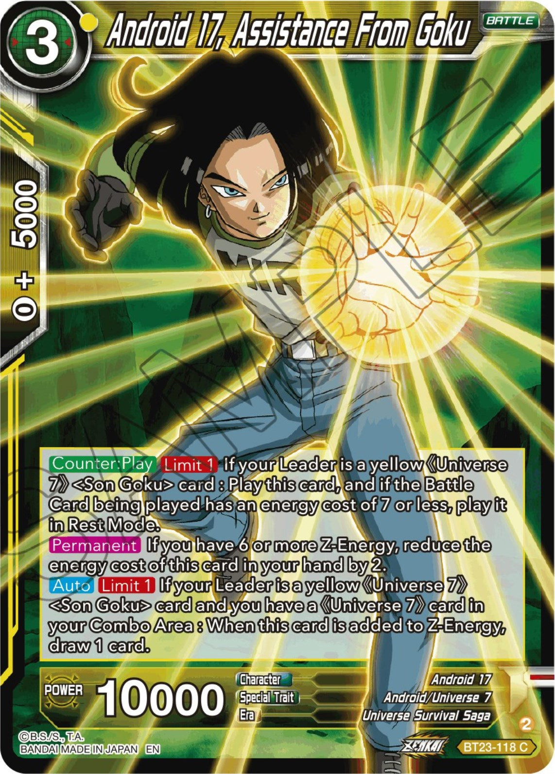 Android 17, Assistance From Goku (BT23-118) [Perfect Combination] | Enigma On Main