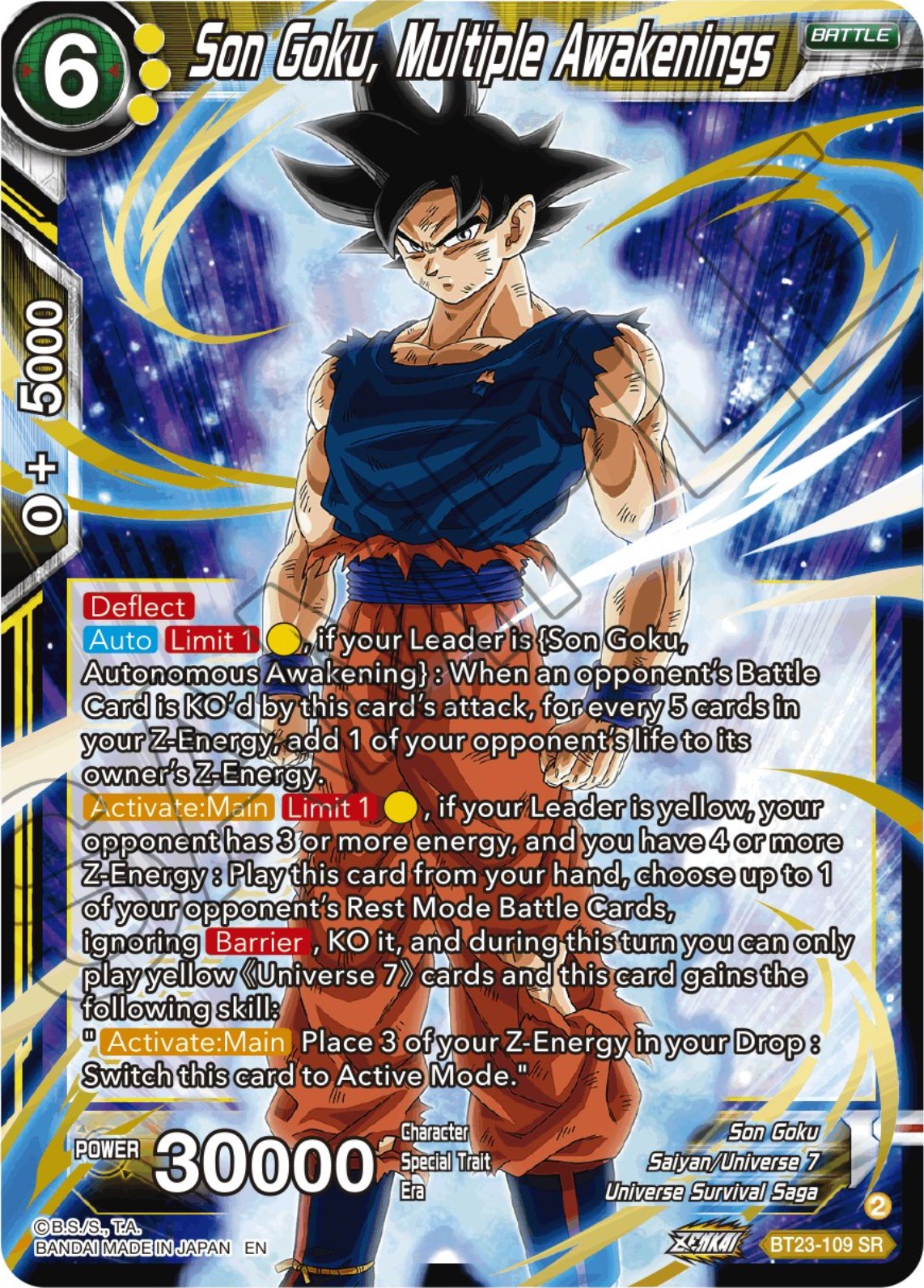 Son Goku, Multiple Awakenings (BT23-109) [Perfect Combination] | Enigma On Main