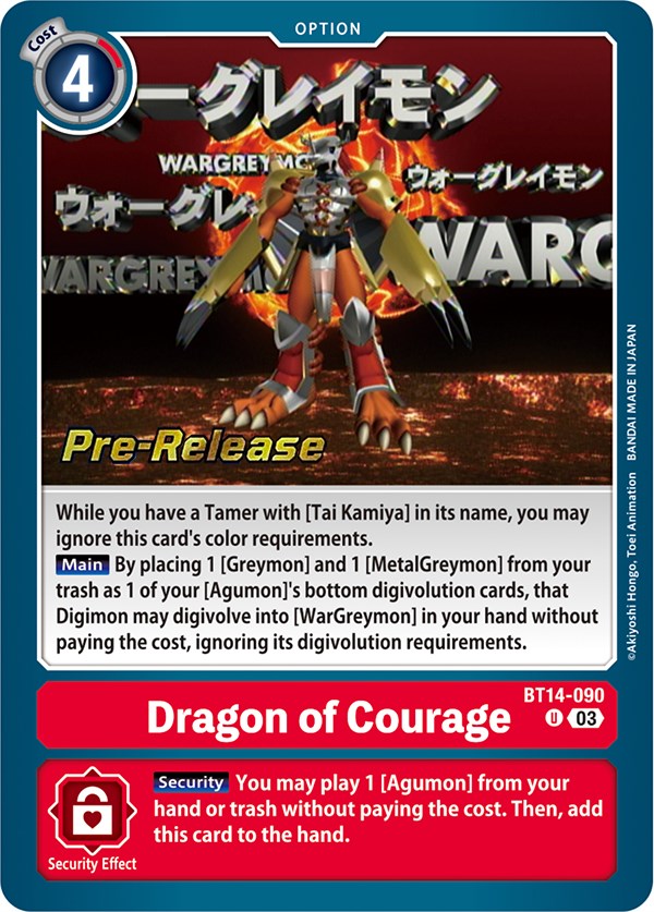 Dragon of Courage [BT14-090] [Blast Ace Pre-Release Cards] | Enigma On Main