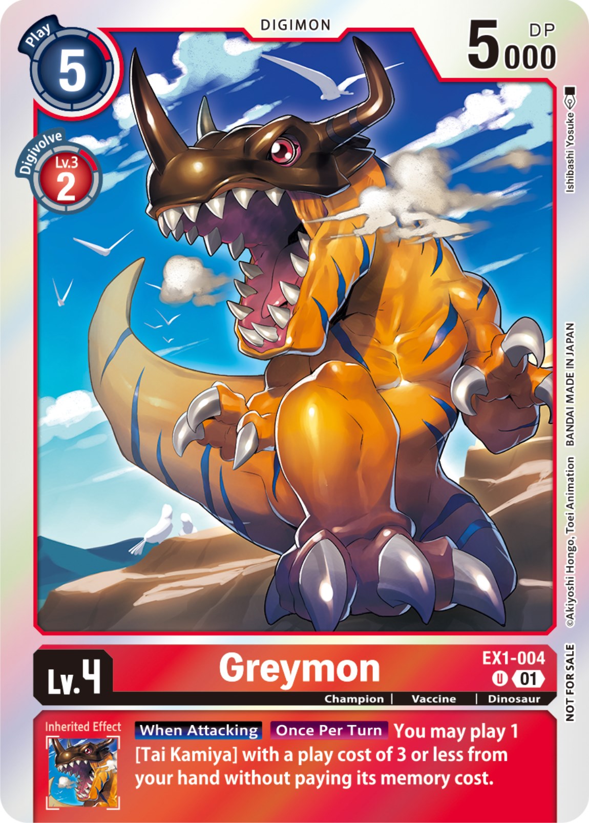 Greymon [EX1-004] (Blast Ace Double Pack Set) [Classic Collection] | Enigma On Main