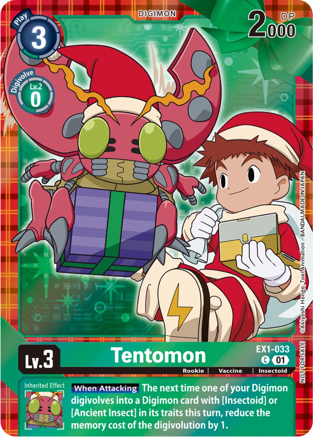 Tentomon [EX1-033] (Winter Holiday 2023) [Classic Collection] | Enigma On Main