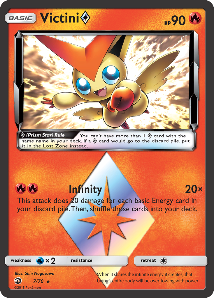 Victini (7/70) (Prism Star) [Sun & Moon: Dragon Majesty] | Enigma On Main