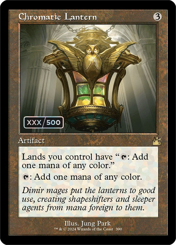 Chromatic Lantern (Retro) (Serialized) [Ravnica Remastered] | Enigma On Main