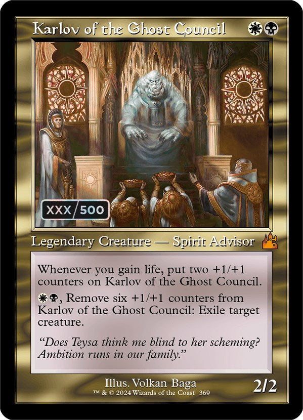 Karlov of the Ghost Council (Retro) (Serialized) [Ravnica Remastered] | Enigma On Main