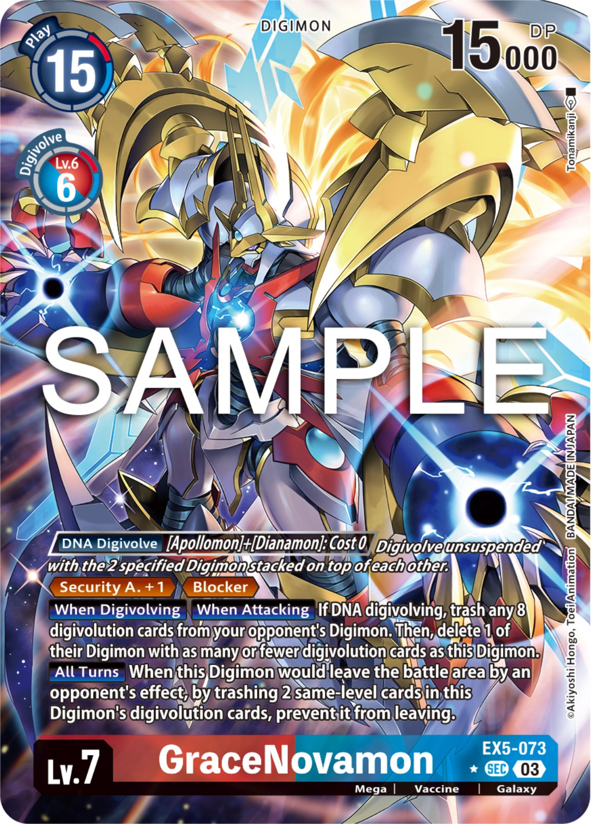 GraceNovamon [EX5-073] (Alternate Art) [Animal Colosseum] | Enigma On Main