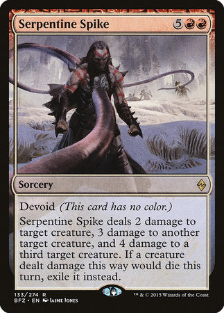 Serpentine Spike [Battle for Zendikar] | Enigma On Main