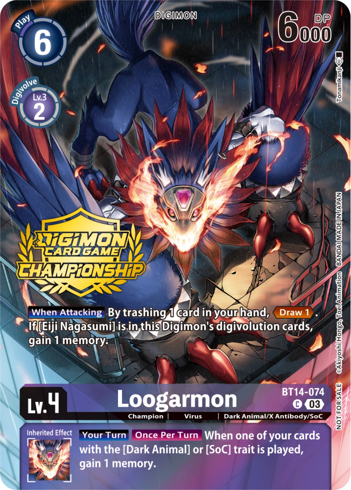 Loogarmon [BT14-074] (Championship 2023 Tamers Pack) [Blast Ace Promos] | Enigma On Main