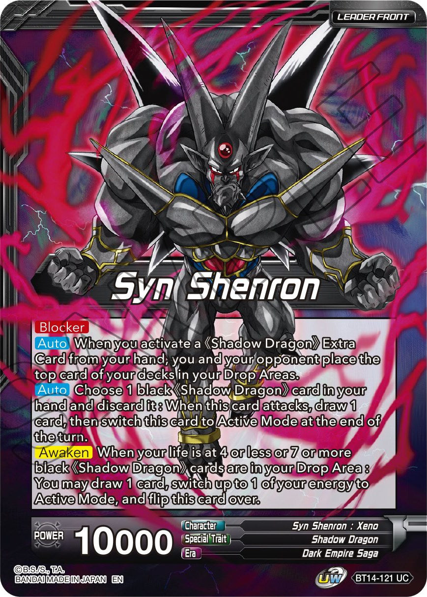 Syn Shenron // Syn Shenron, Resonance of Shadow (BT14-121) [Cross Spirits Prerelease Promos] | Enigma On Main