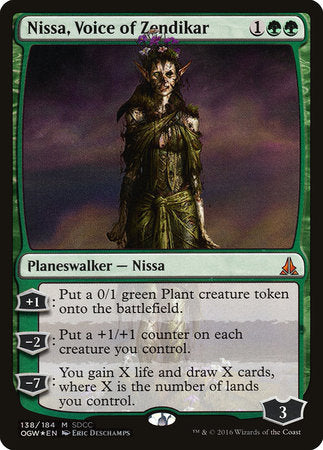 Nissa, Voice of Zendikar SDCC 2016 EXCLUSIVE [San Diego Comic-Con 2016] | Enigma On Main