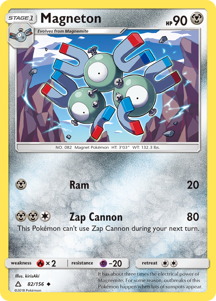 Magneton (82/156) [Sun & Moon: Ultra Prism] | Enigma On Main