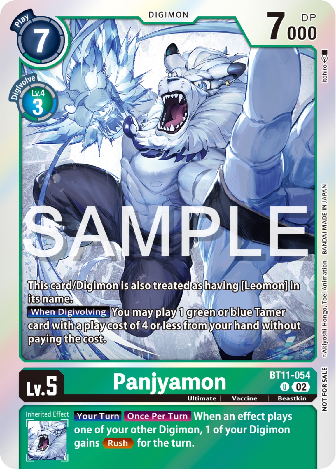 Panjyamon [BT11-054] (Event Pack 6) [Dimensional Phase Promos] | Enigma On Main