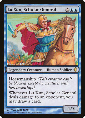 Lu Xun, Scholar General [Commander 2013] | Enigma On Main