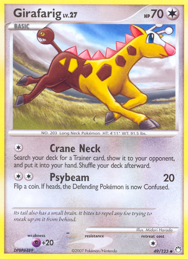 Girafarig (49/123) [Diamond & Pearl: Mysterious Treasures] | Enigma On Main