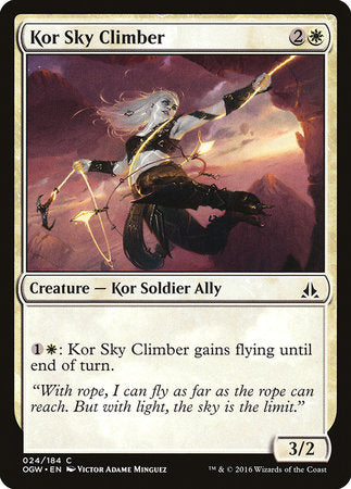 Kor Sky Climber [Oath of the Gatewatch] | Enigma On Main