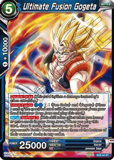 Ultimate Fusion Gogeta (Reprint) (SD6-04) [Battle Evolution Booster] | Enigma On Main