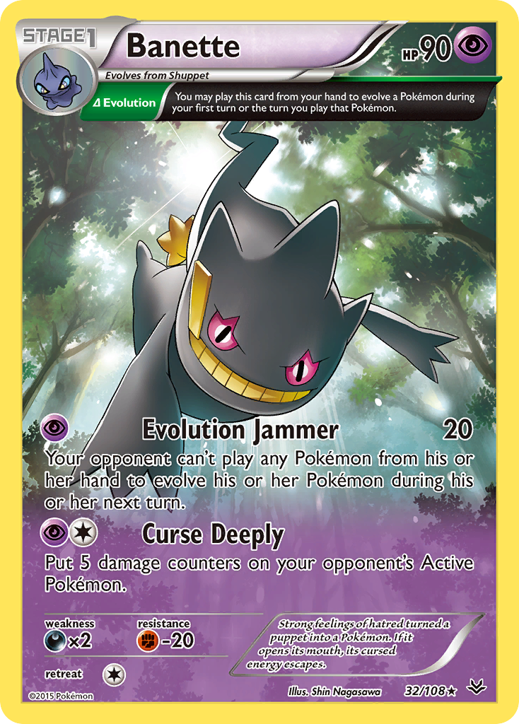 Banette (32/108) [XY: Roaring Skies] | Enigma On Main