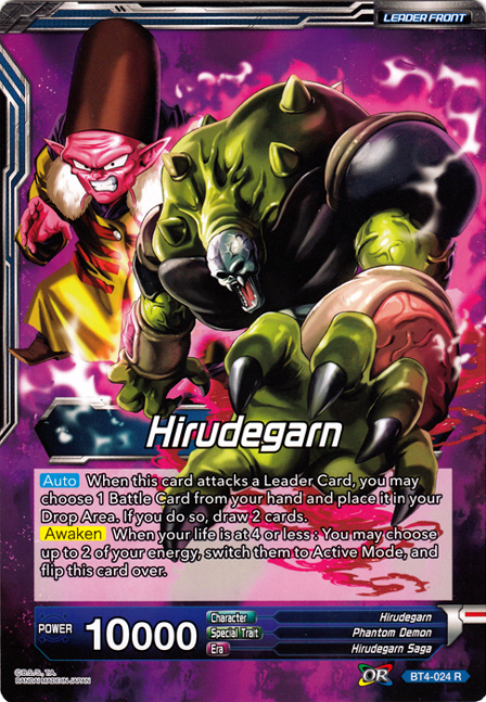 Hirudegarn // Awakened Perfection Hirudegarn (Oversized Card) (BT4-024) [Oversized Cards] | Enigma On Main