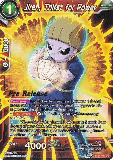 Jiren, Thirst for Power (BT14-017) [Cross Spirits Prerelease Promos] | Enigma On Main