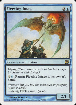 Fleeting Image [Ninth Edition] | Enigma On Main