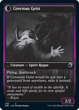 Covert Cutpurse // Covetous Geist [Innistrad: Double Feature] | Enigma On Main